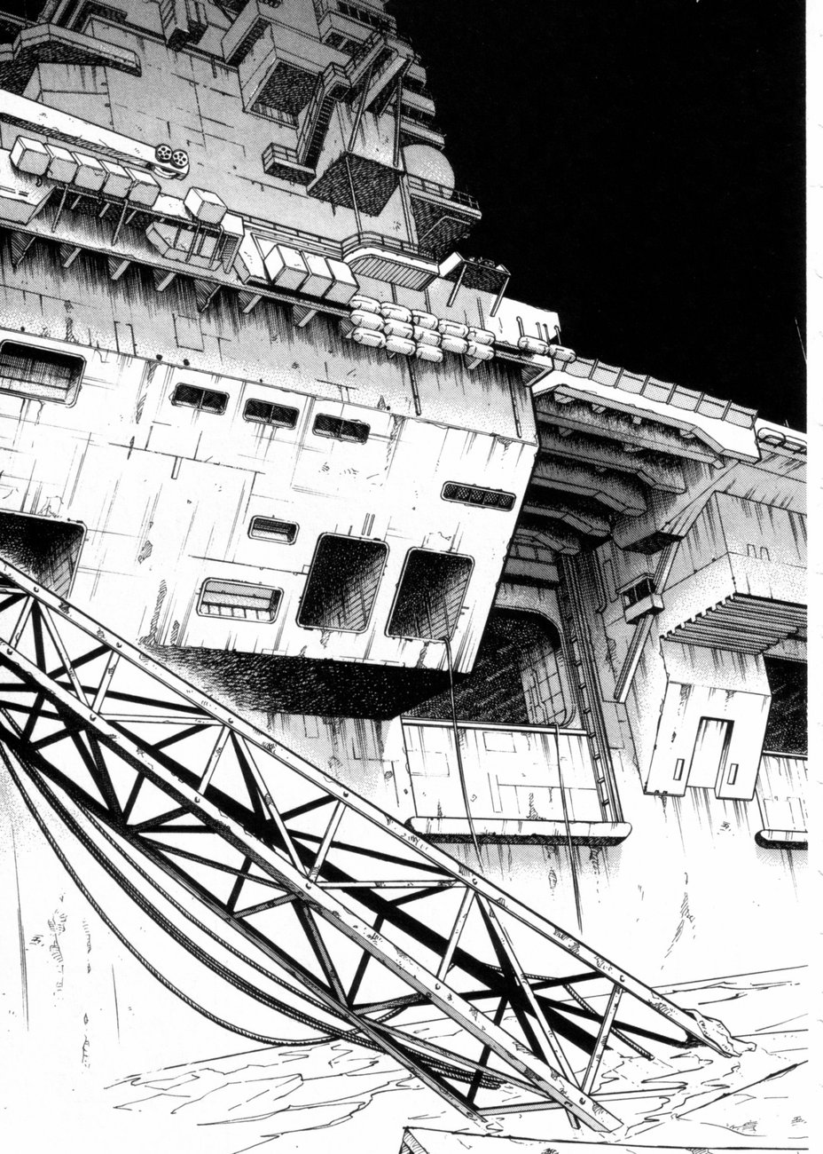 [柴田昌弘] サライ 第10巻