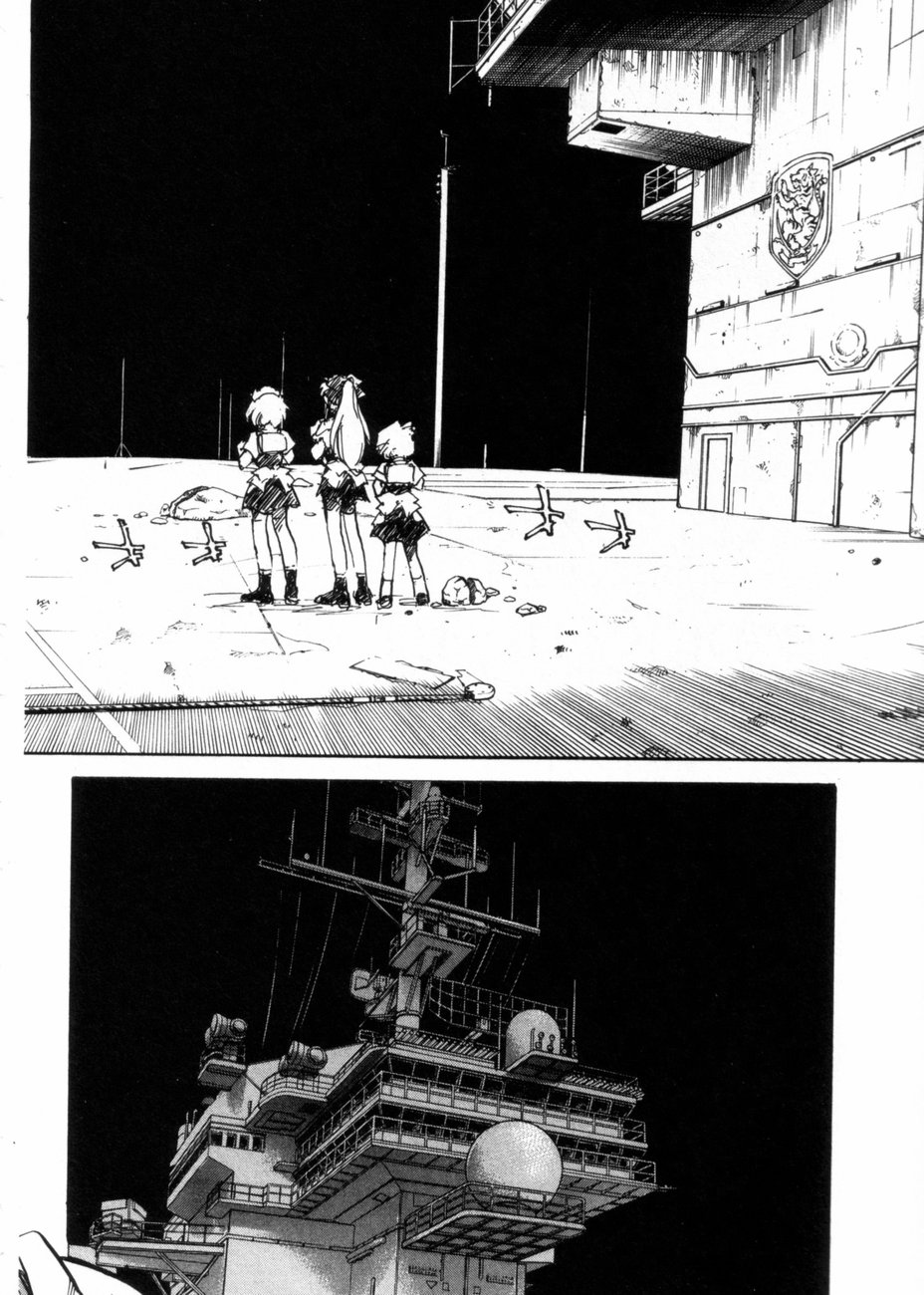 [柴田昌弘] サライ 第10巻