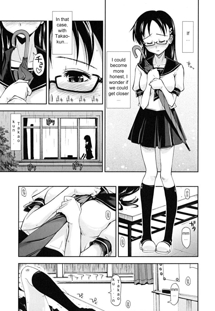 [上乃龍也] ××××まみれ 第6話 [英訳] [無修正]