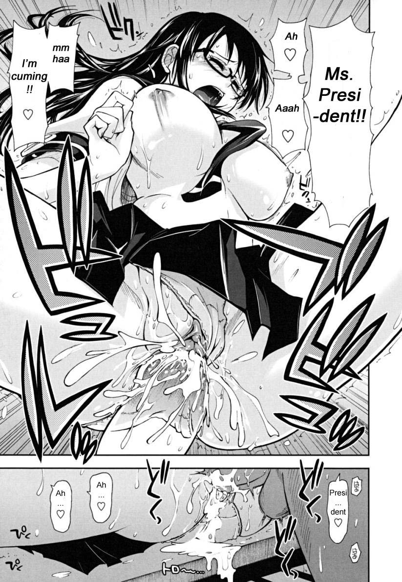 [上乃龍也] ××××まみれ 第6話 [英訳] [無修正]