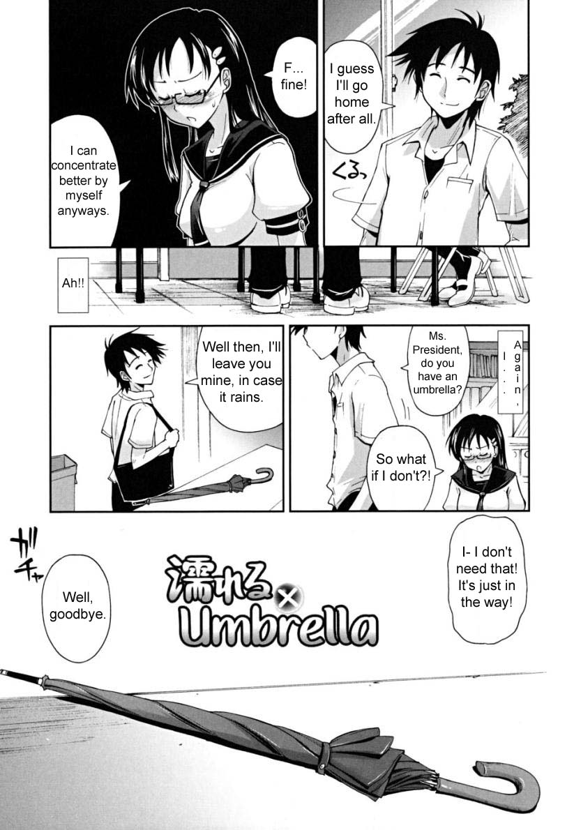 [上乃龍也] ××××まみれ 第6話 [英訳] [無修正]