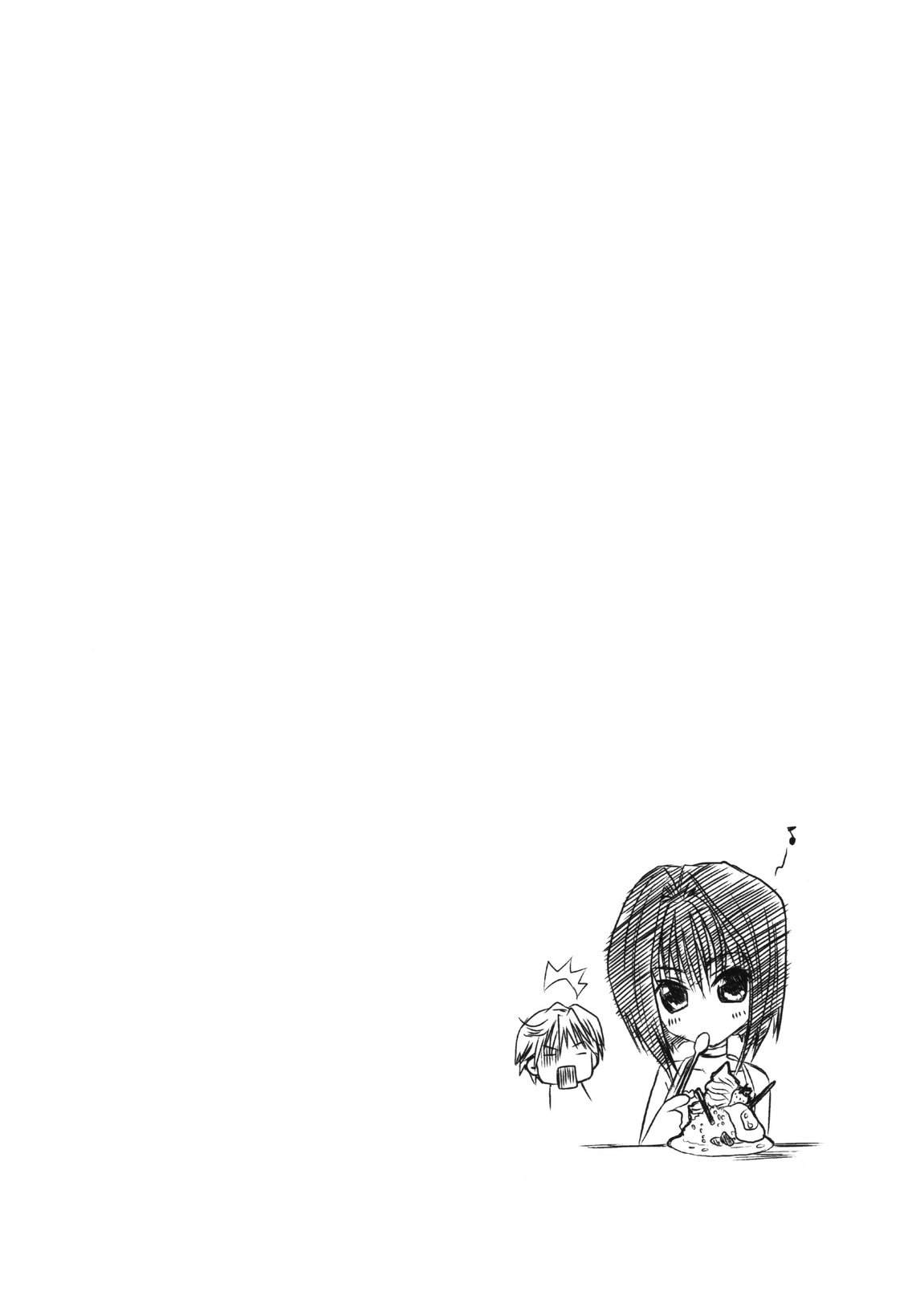 [獅童ありす] レンアイショウジョ