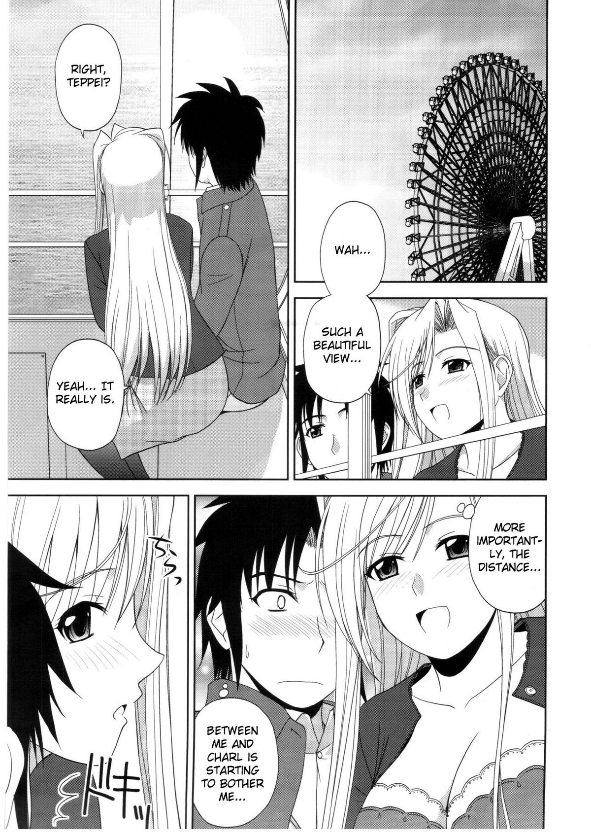 (C78) [G-SCAN CORP. (佐藤茶菓子)] Princess Pleasure! (プリンセスラバー!) [英訳]
