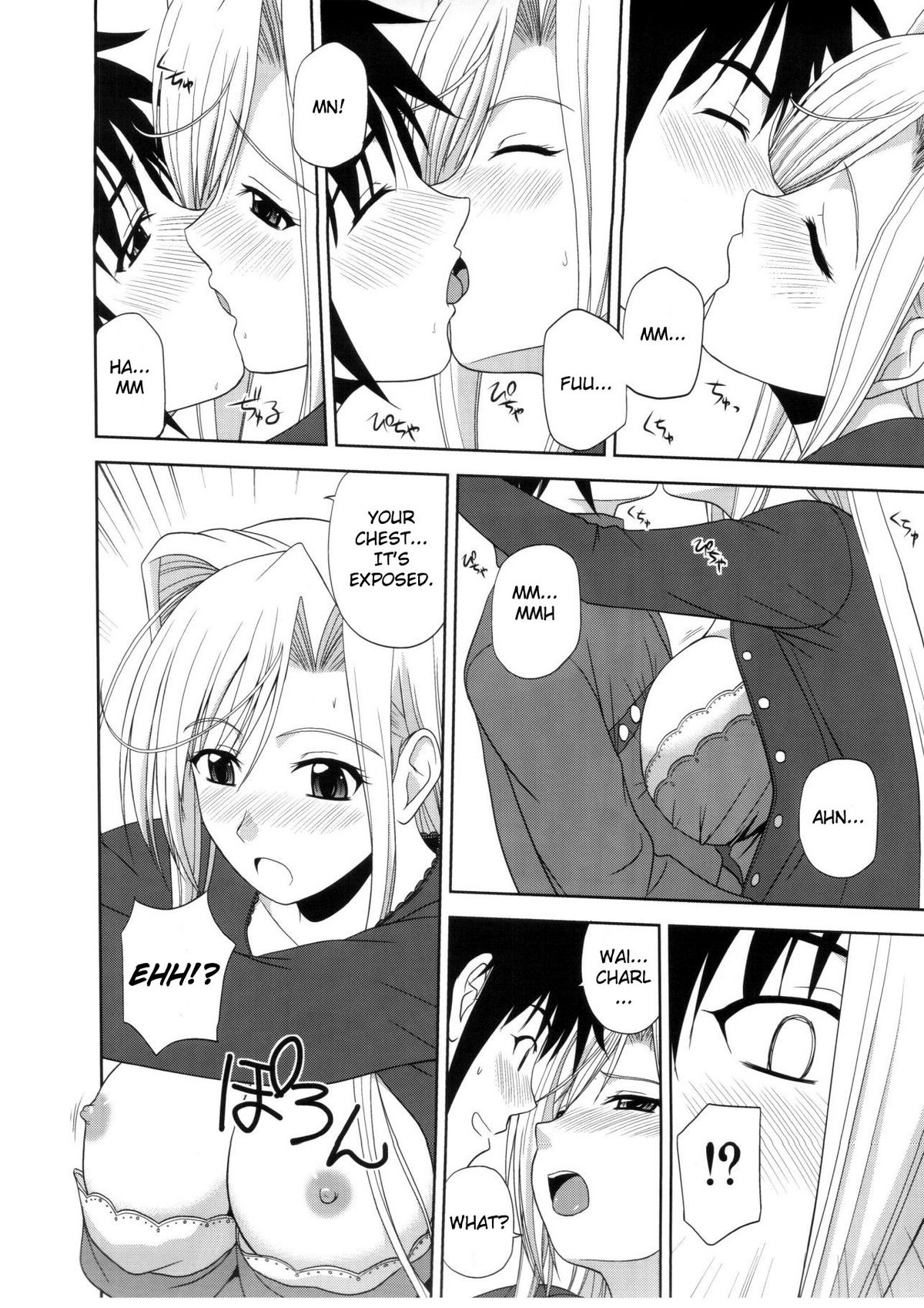(C78) [G-SCAN CORP. (佐藤茶菓子)] Princess Pleasure! (プリンセスラバー!) [英訳]