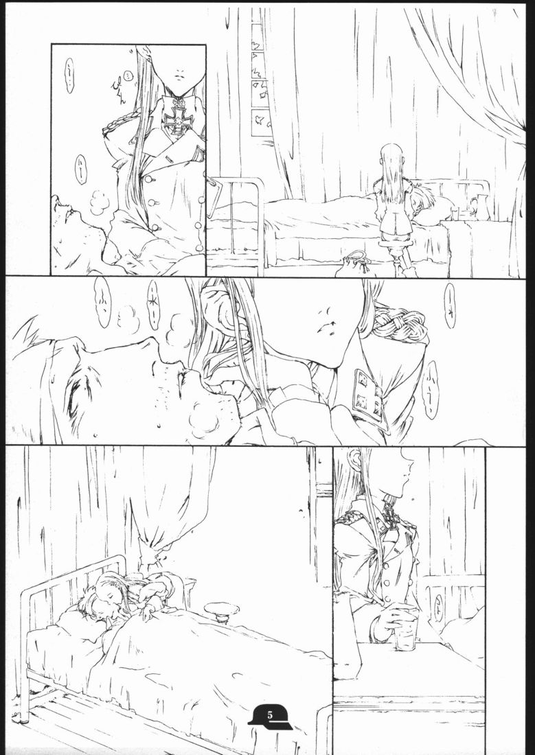 [聖アルマデル教会 (影虎)] DOODLING 3
