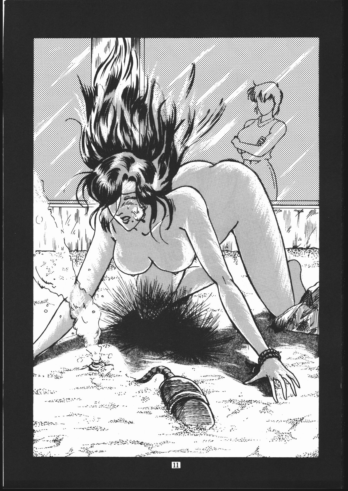 (C48) [冴 (よろず)] SAE SUPERDRY II (キャッツ・アイ)