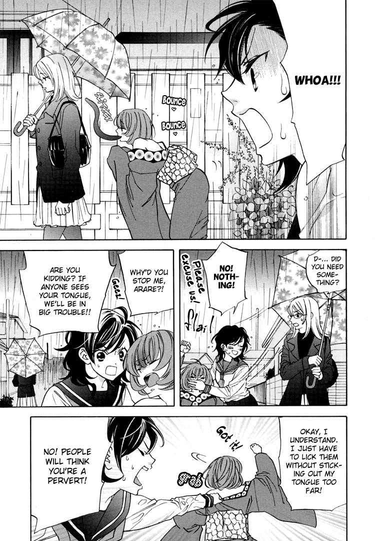 【南国バナナ】モノノケ女子学園でのドキドキ興奮Vol.2Ch.9-15 [英語]
