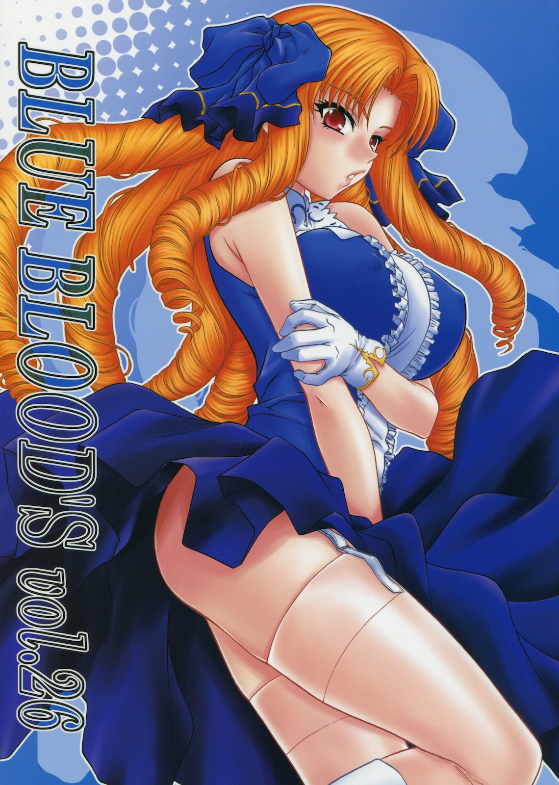 (C78) (同人誌) [BLUE BLOOD] BLUE BLOOD'S vol.26 (Fate/stay night)