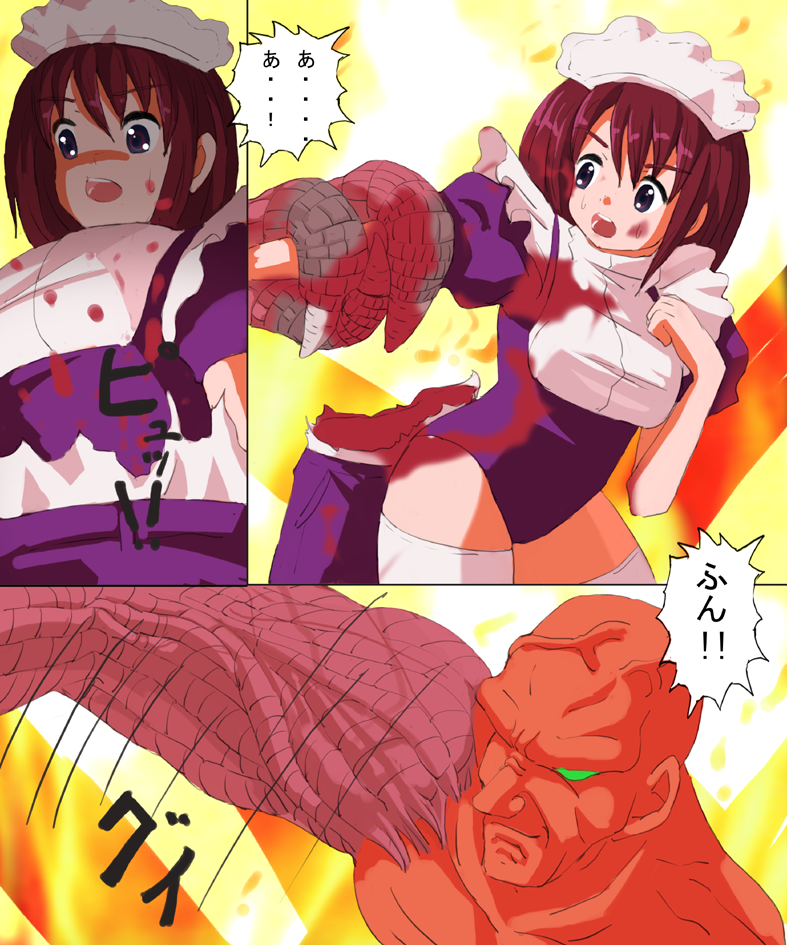 [reiart]モ○スターハンターメス3+ 4