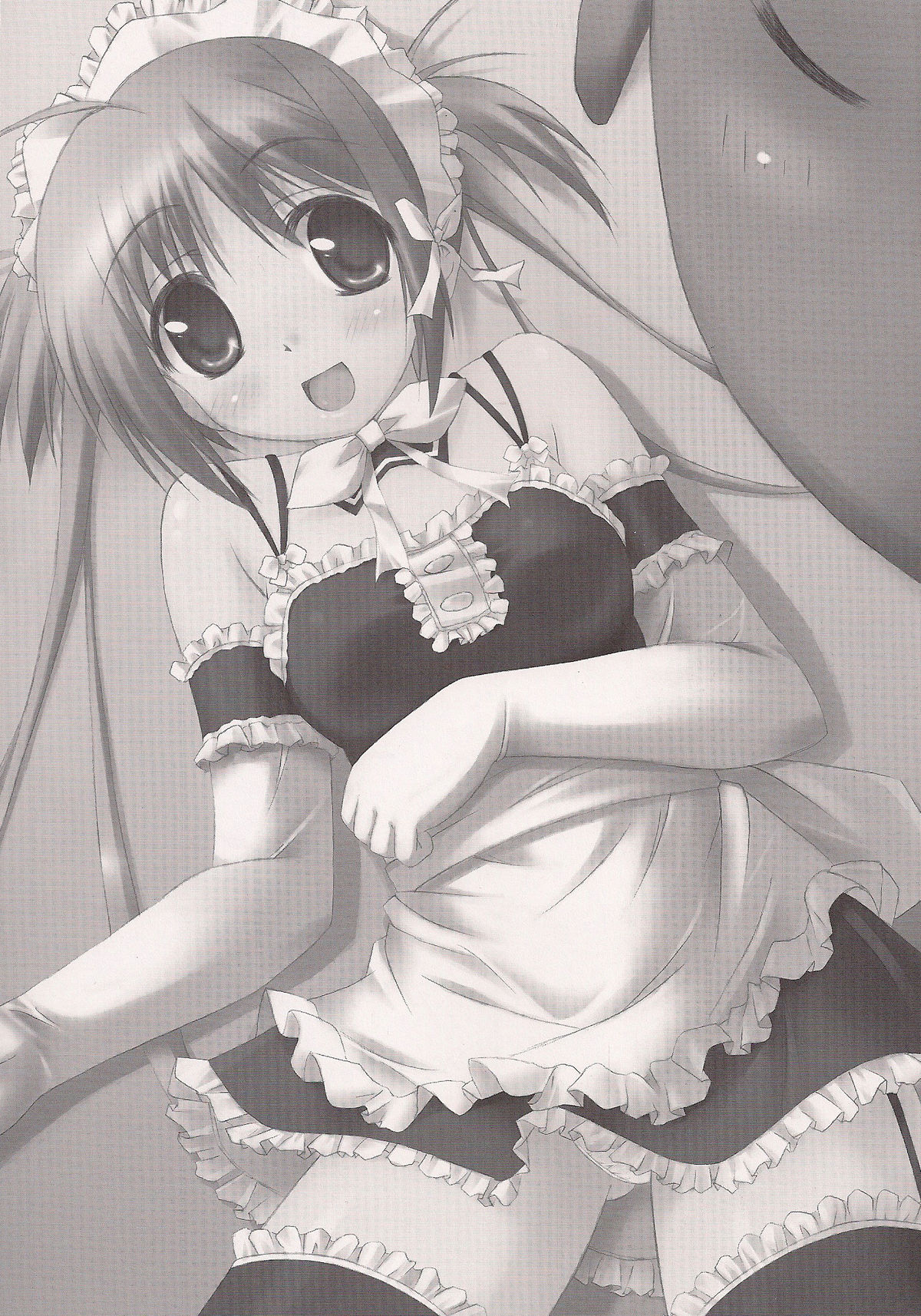 [ちゅうに、魔法新撰組 (KIMちー)] MILD MAID MAIDEN 魔法新撰組 Side (これが私の御主人様) [ページ欠落]