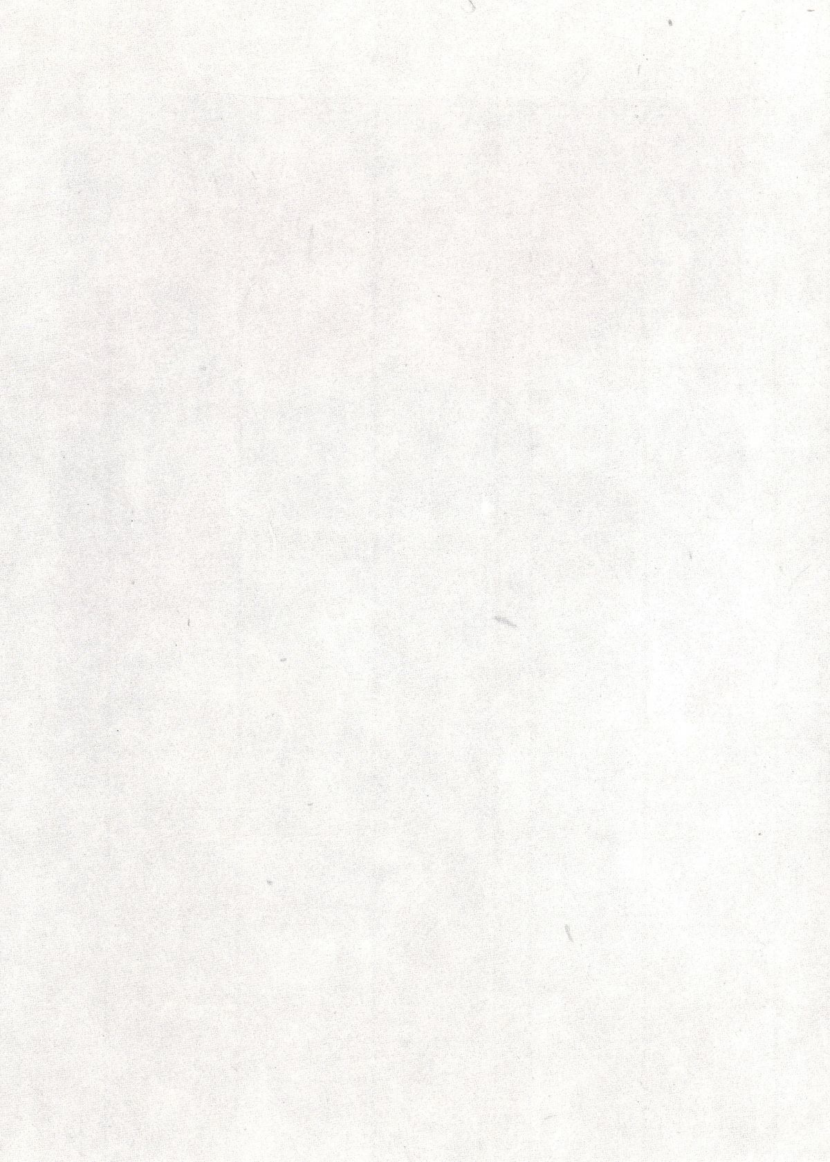 [丸尾末広] 丸尾画報EX2