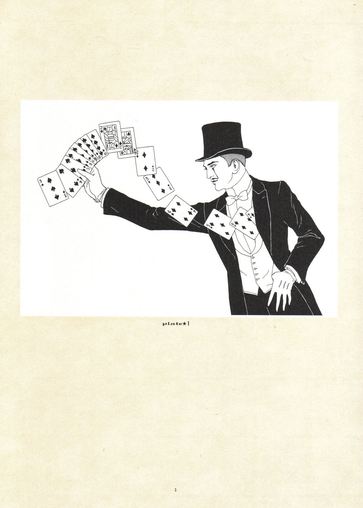 [丸尾末広] 丸尾画報EX2