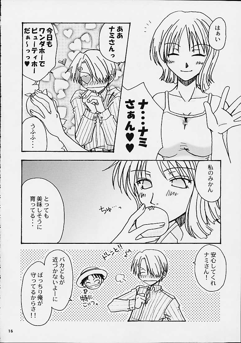 [Brough-Superior (辻崎そう)] Jumpin' Drag (ワンピース)