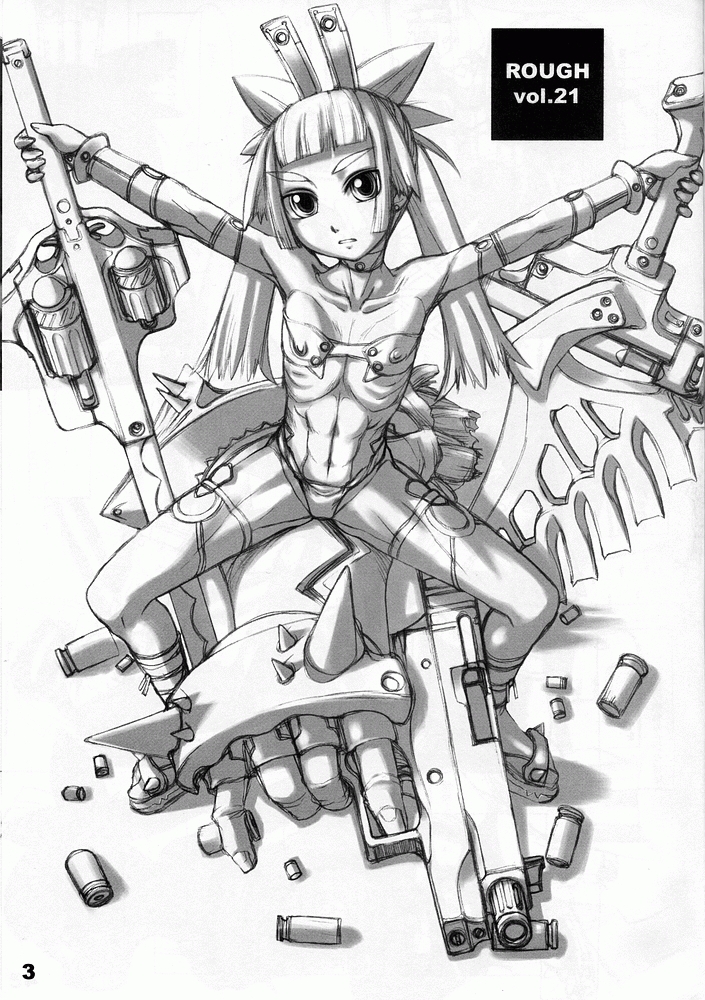 [貓屋懐月堂] ROUGH vol.21