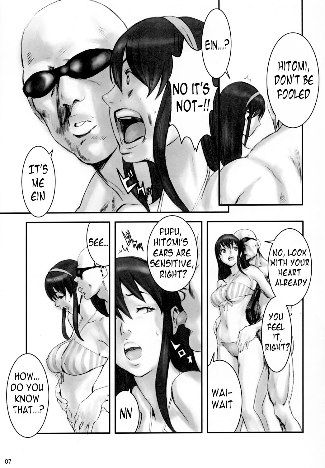 (C63) [マンガスーパー (猫井ミィ)] Summer Nude (デッド・オア・アライヴ エクストリーム・ビーチバレーボール) [英訳]