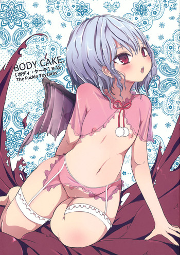 (C78) [The Fuckin Toyzaras (アサノシモン)] BODY CAKE ボディ・ケーキ (東方Project)