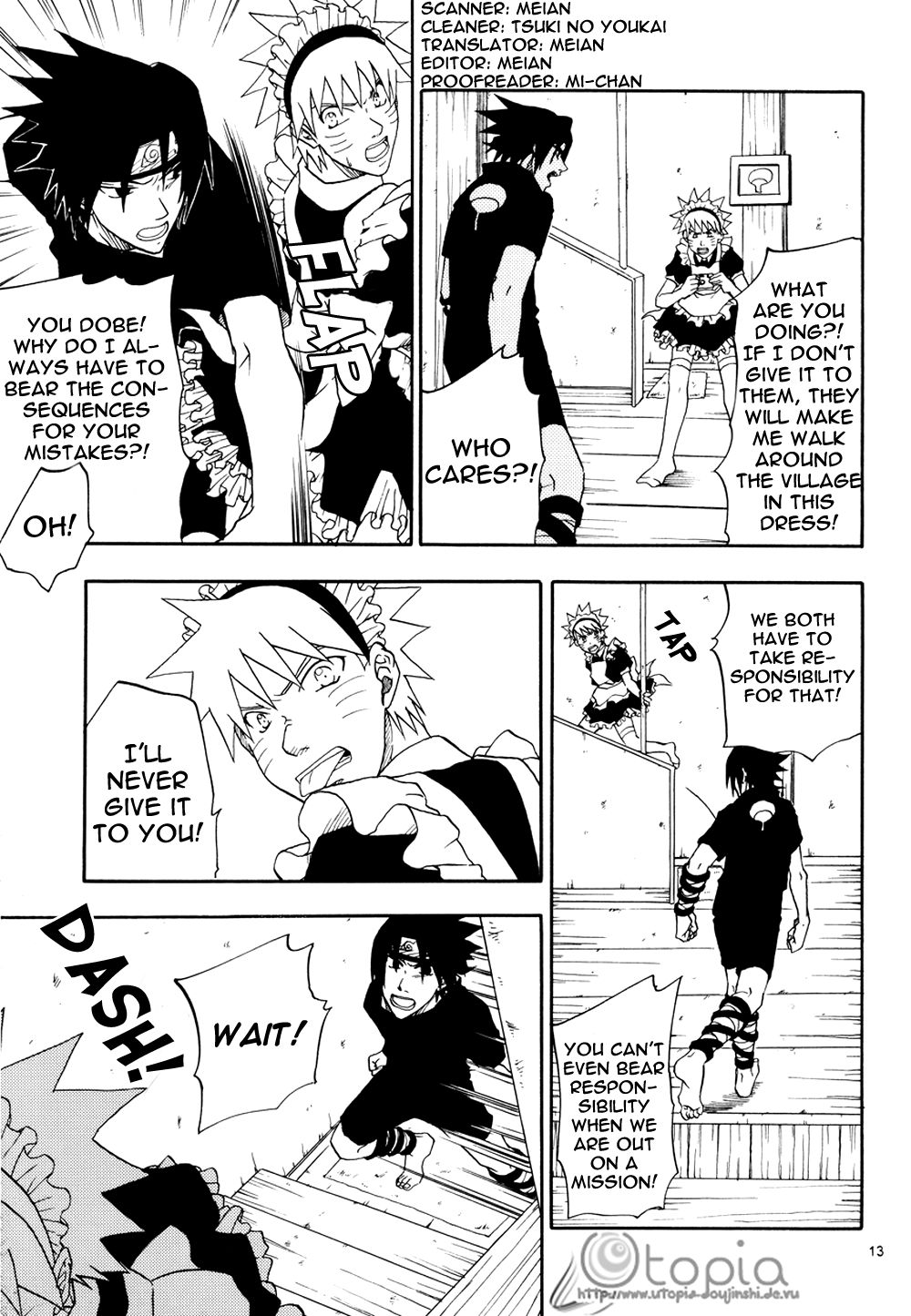 [うずうずカンパニー (獅子丸)] 御主人さまの仰せのままに (NARUTO -ナルト-) [英訳]