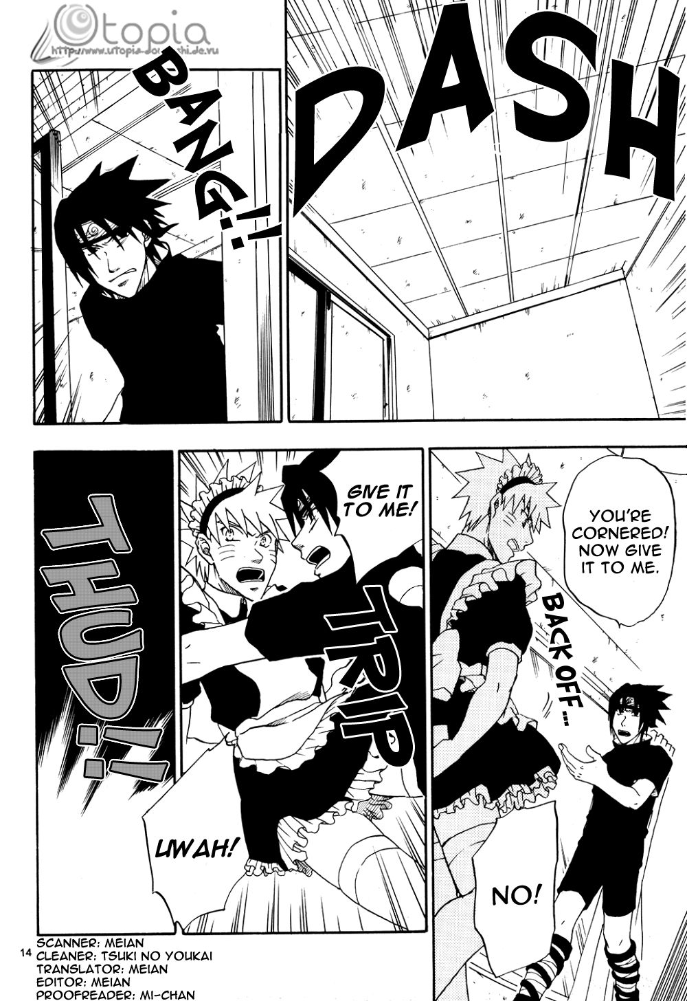 [うずうずカンパニー (獅子丸)] 御主人さまの仰せのままに (NARUTO -ナルト-) [英訳]