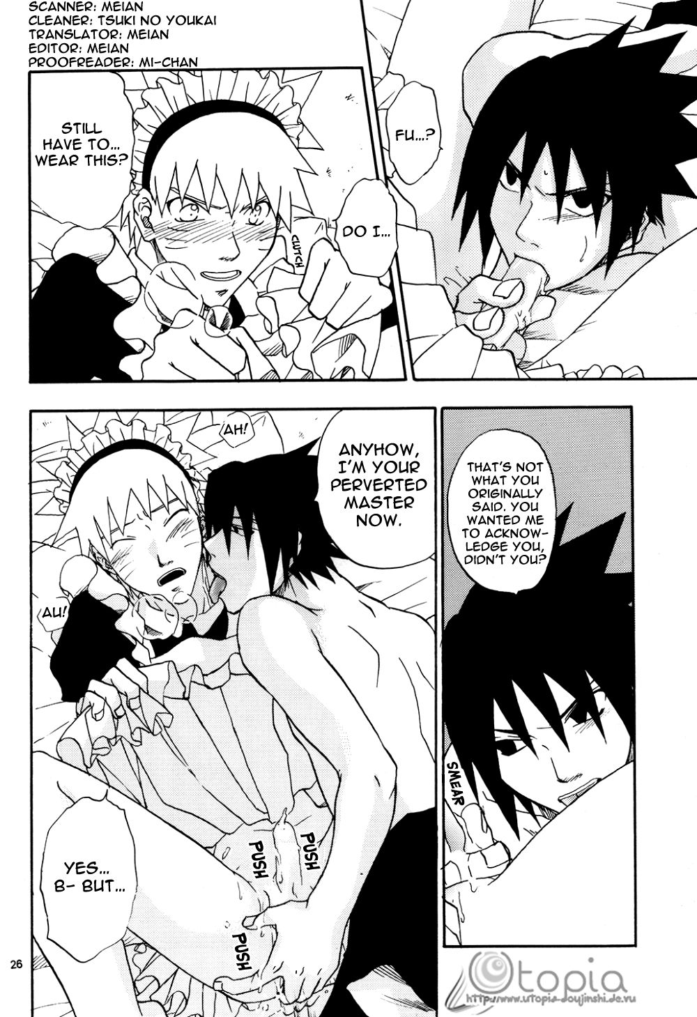 [うずうずカンパニー (獅子丸)] 御主人さまの仰せのままに (NARUTO -ナルト-) [英訳]