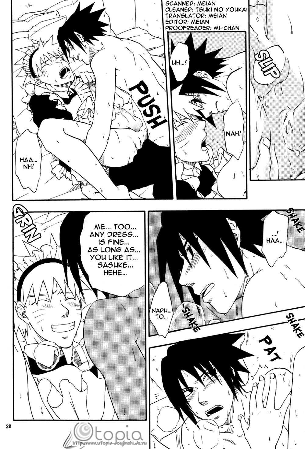 [うずうずカンパニー (獅子丸)] 御主人さまの仰せのままに (NARUTO -ナルト-) [英訳]