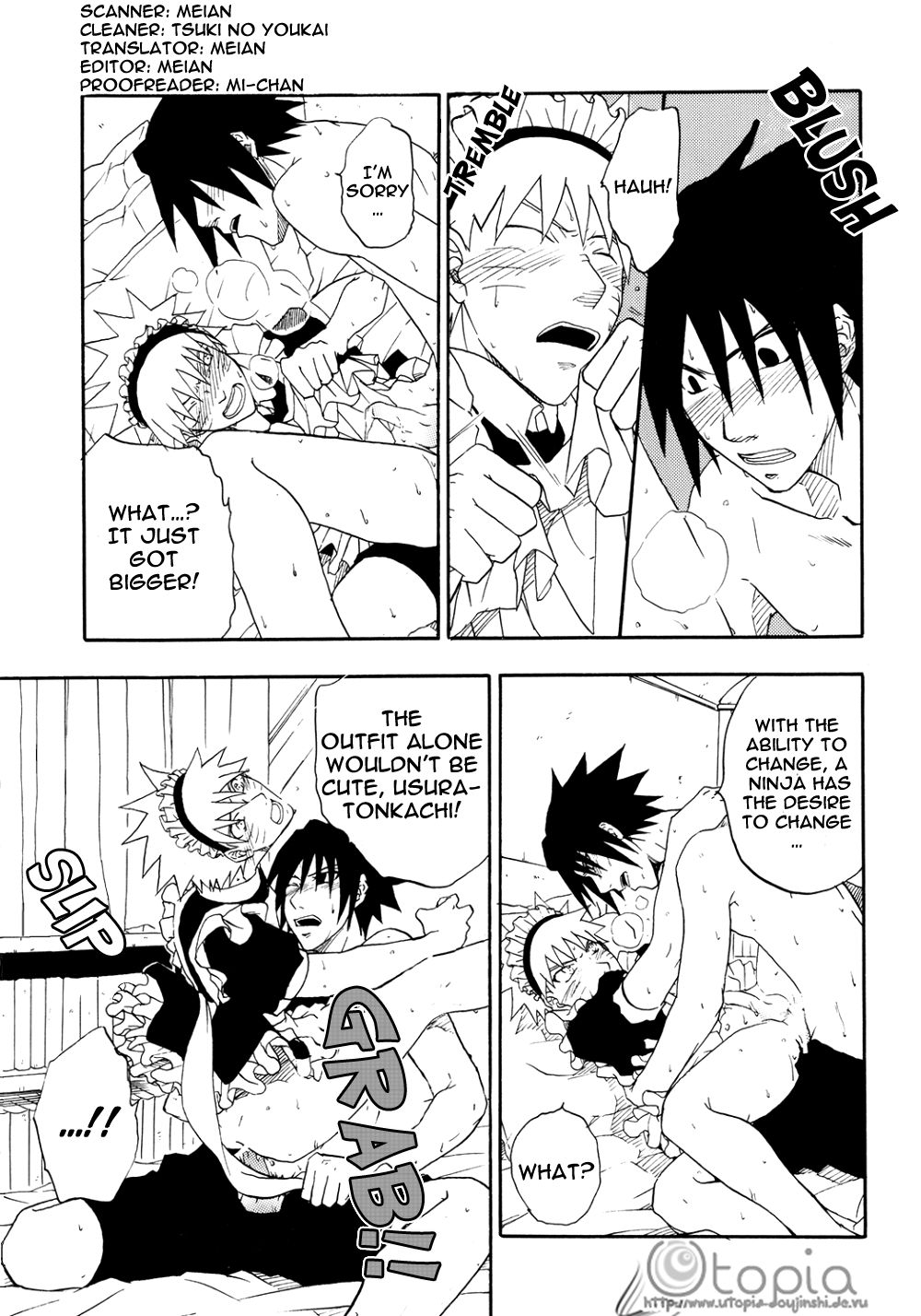 [うずうずカンパニー (獅子丸)] 御主人さまの仰せのままに (NARUTO -ナルト-) [英訳]