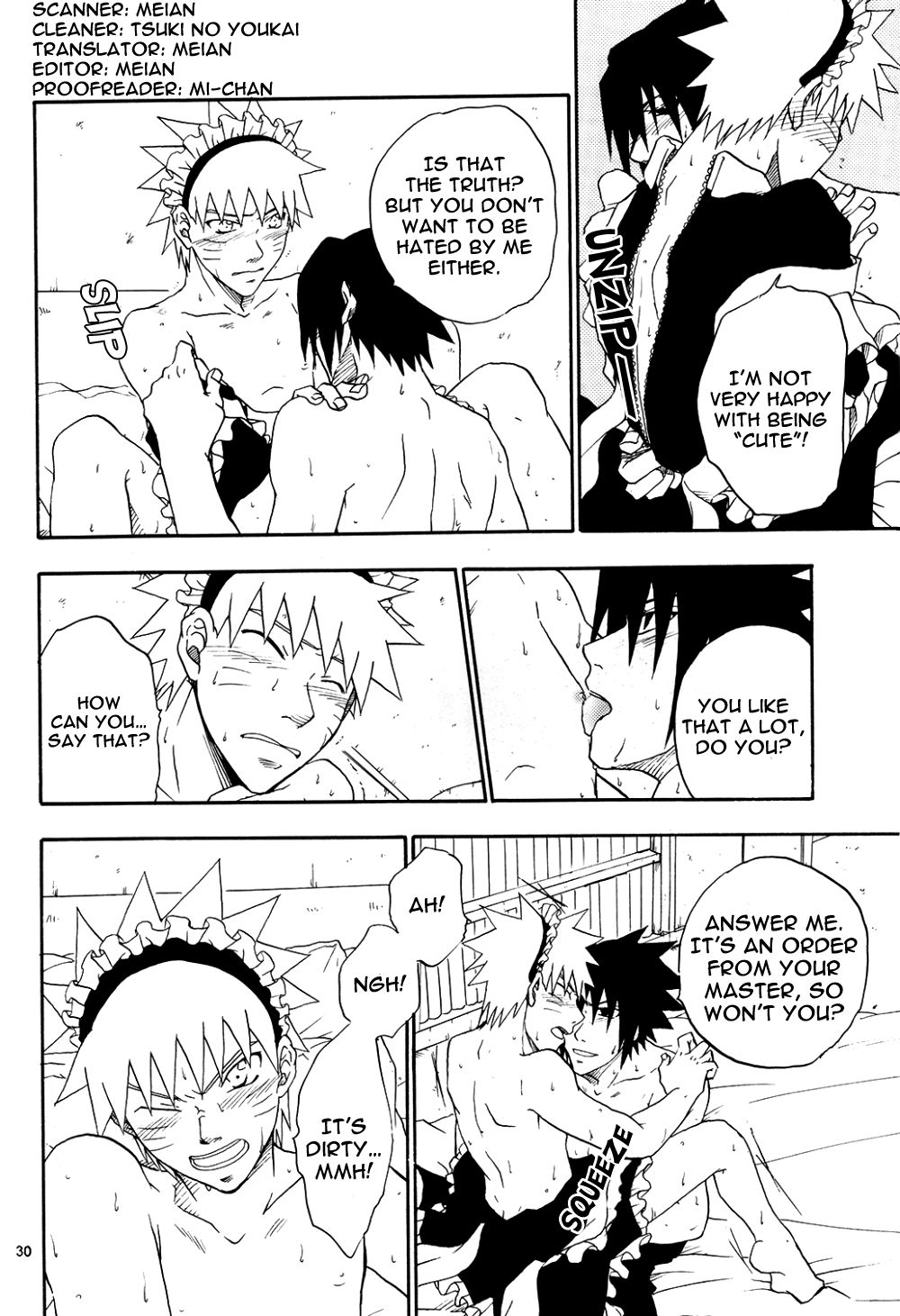 [うずうずカンパニー (獅子丸)] 御主人さまの仰せのままに (NARUTO -ナルト-) [英訳]
