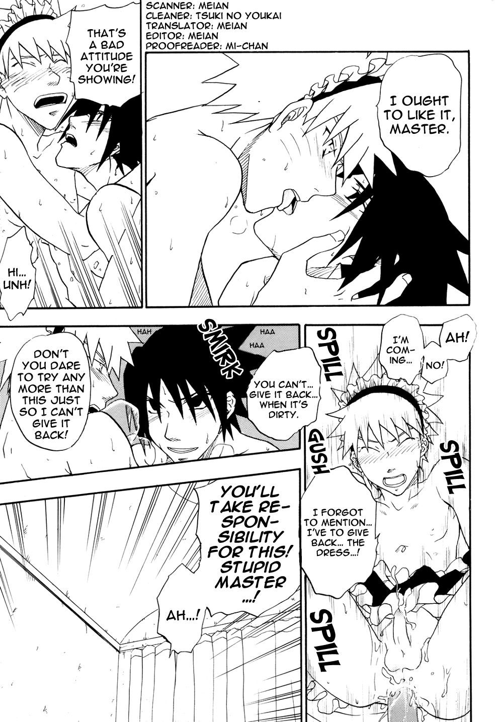 [うずうずカンパニー (獅子丸)] 御主人さまの仰せのままに (NARUTO -ナルト-) [英訳]
