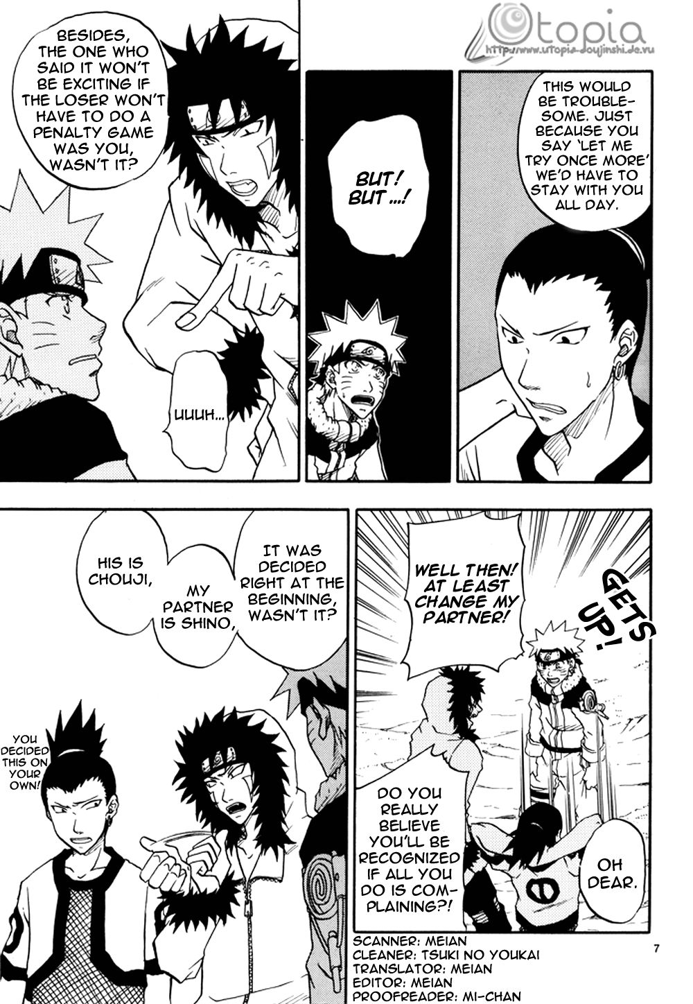 [うずうずカンパニー (獅子丸)] 御主人さまの仰せのままに (NARUTO -ナルト-) [英訳]