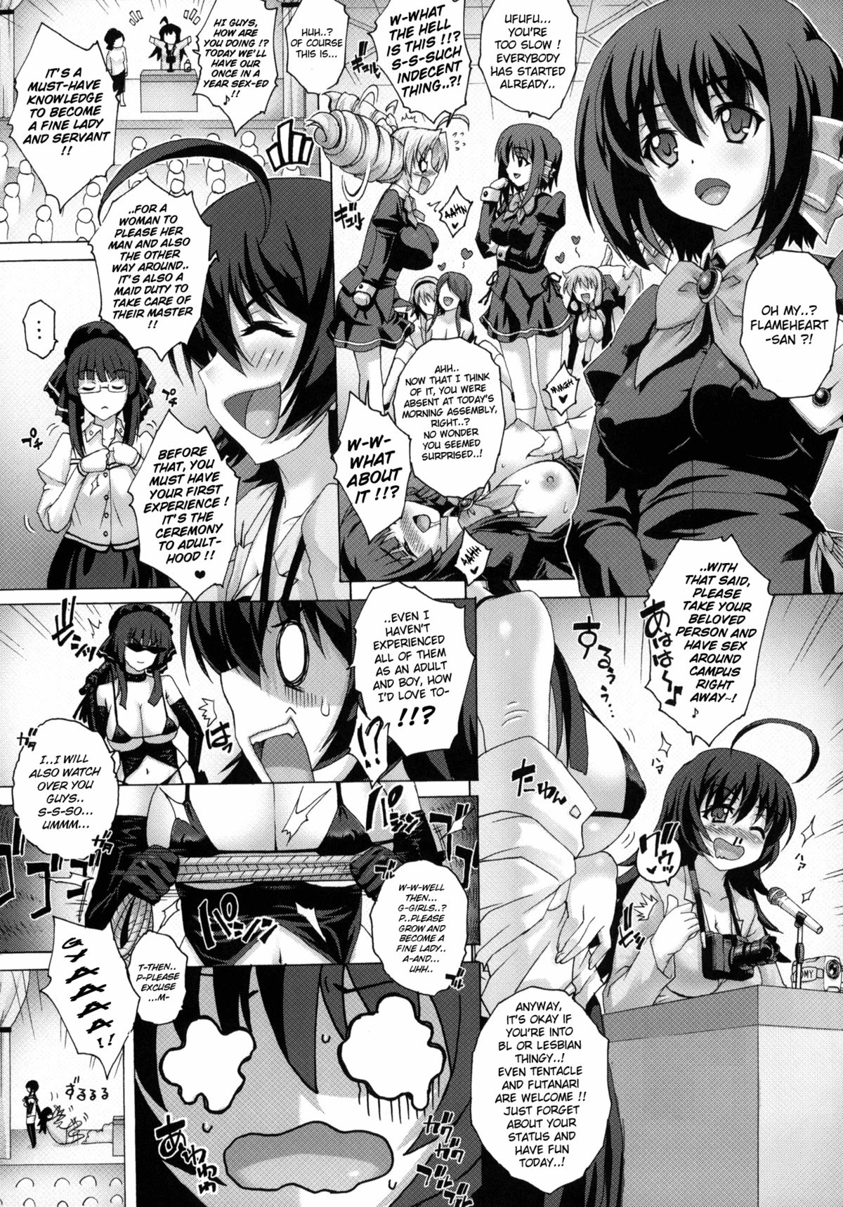 (サンクリ47) [Studio★ParM (寿宴)] PM24 シュクジョノセイキョウイク (れでぃ×ばと!) [英訳]