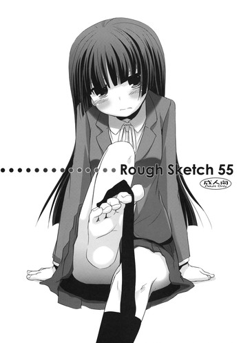 (C78) [Digital Lover (なかじまゆか)] Rough Sketch 55 (よろず)