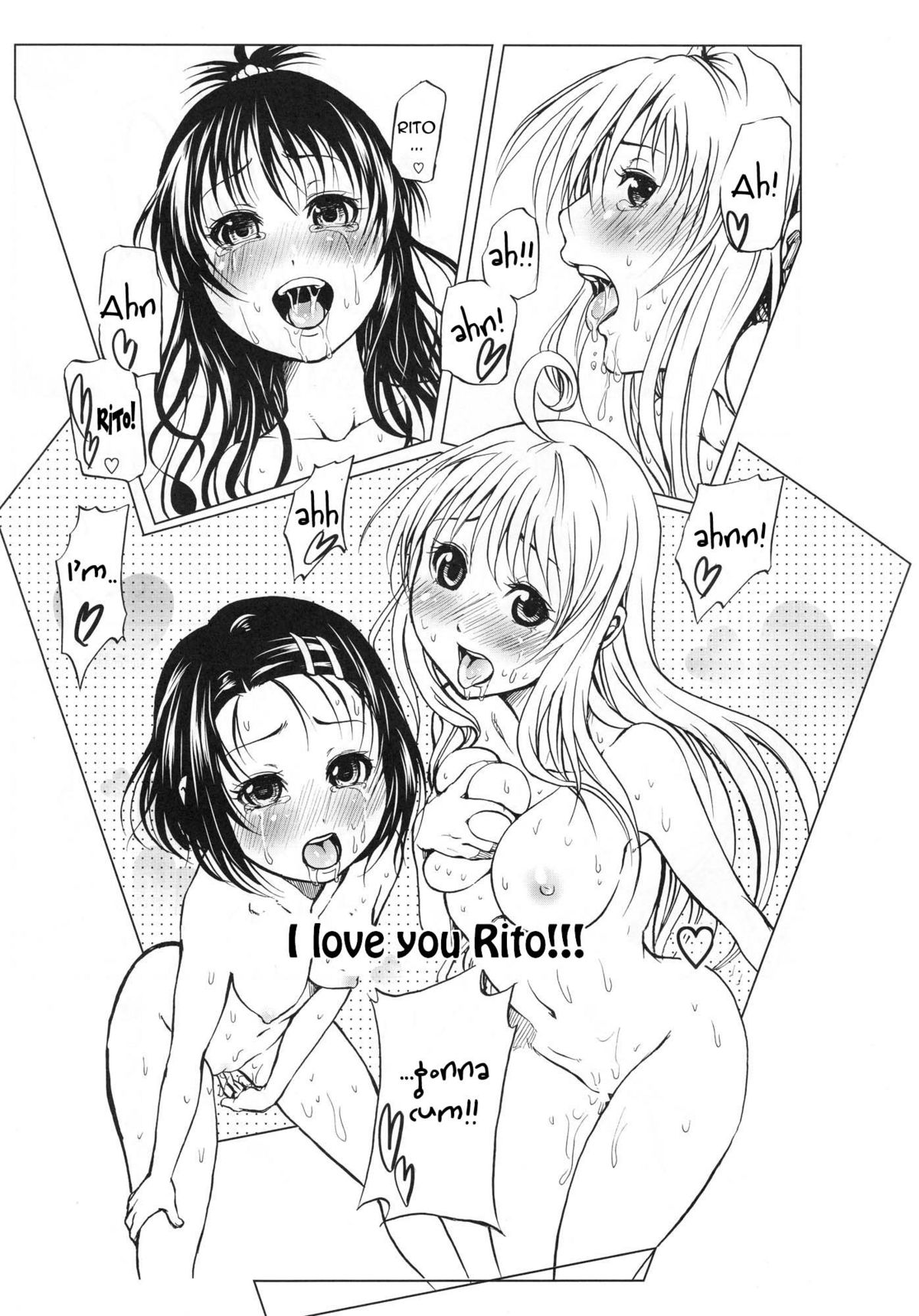 (COMIC1☆4) [ツン研 (Men's)] ToLASTっす (ToLOVEる -とらぶる-) [英訳]