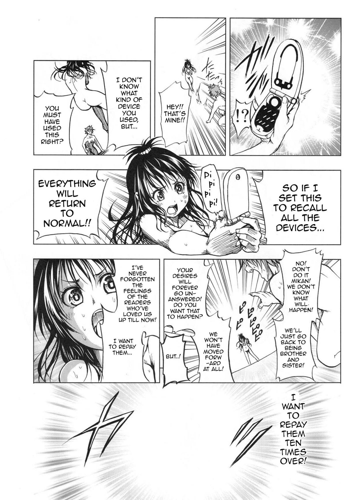 (COMIC1☆4) [ツン研 (Men's)] ToLASTっす (ToLOVEる -とらぶる-) [英訳]