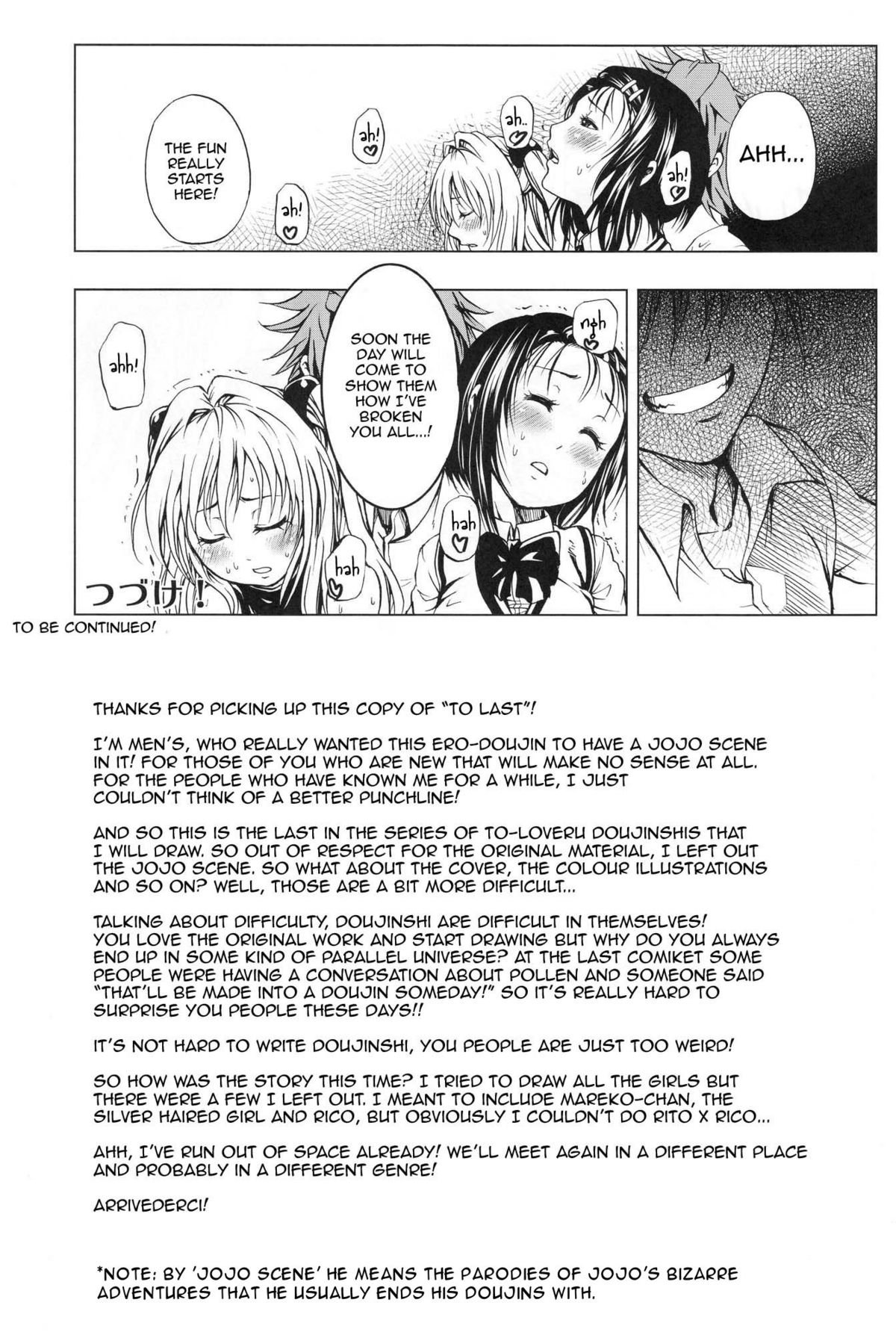 (COMIC1☆4) [ツン研 (Men's)] ToLASTっす (ToLOVEる -とらぶる-) [英訳]