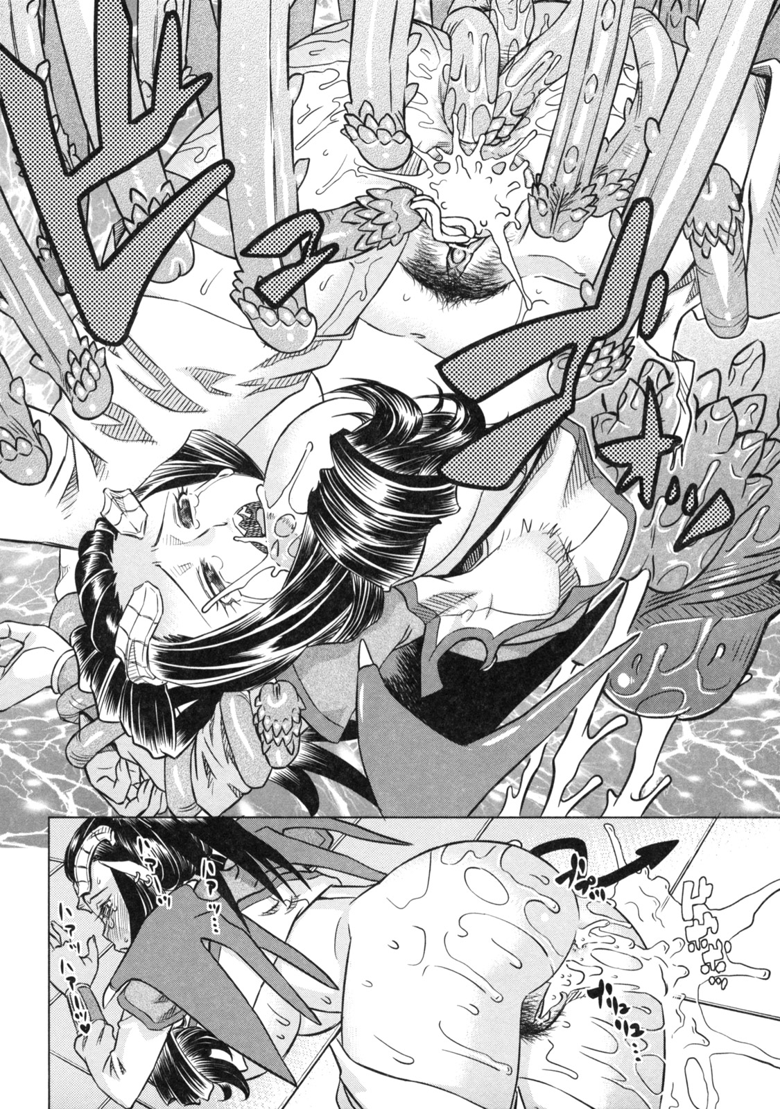 [あべもりおか] でびなび !