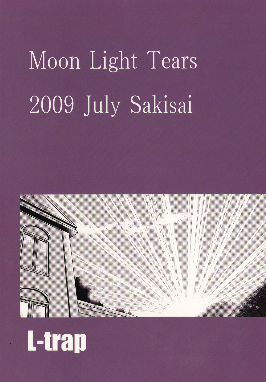 [ロリコントラップ] Moon Light Tears (咲 -Saki-)