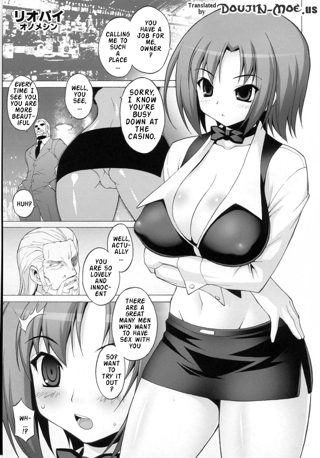 (サンクリ35) [フリークス (オノメシン、ミケ)] リオパイ (スーパーブラックジャック) [英訳]