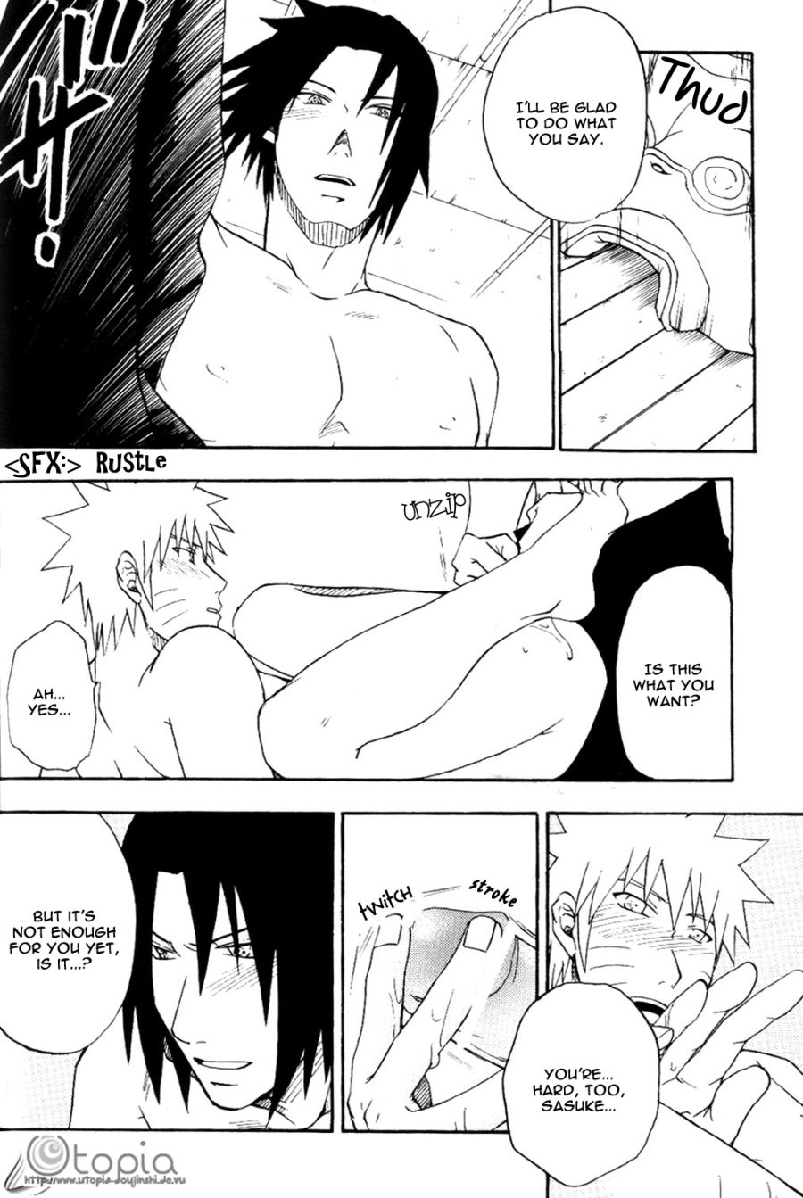 [うずうずカンパニー (獅子丸)] 色々事 (NARUTO -ナルト-) [英訳]