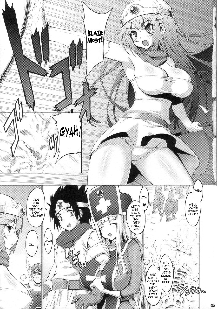 (COMIC1☆4) [フリークス (ミケ、オノメシン)] 鬼畜アストロン (ドラゴンクエストIII) [英訳]