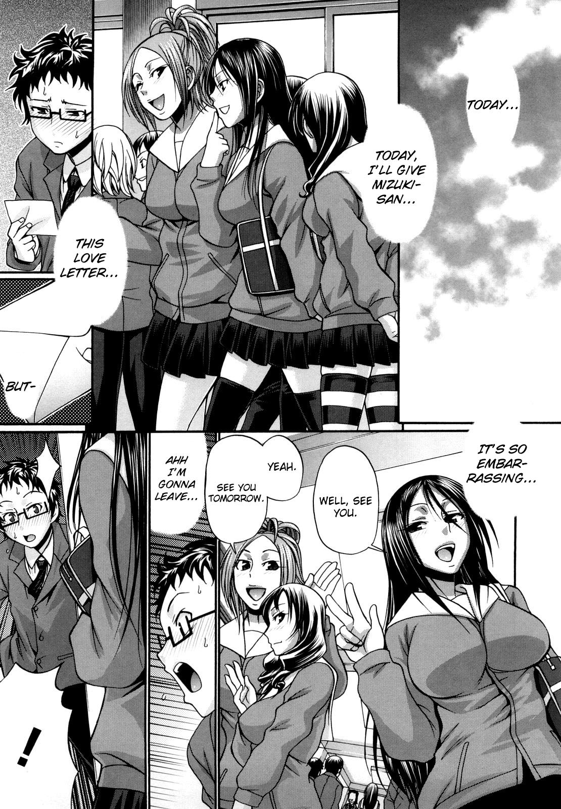 [チバトシロウ] どきどき (Dress select) [英訳] [無修正]