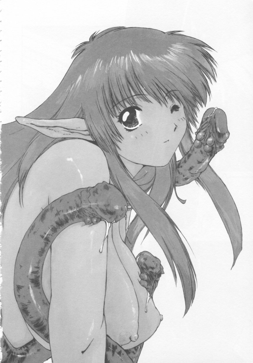[にしき義統] おしかけ聖天使っ！