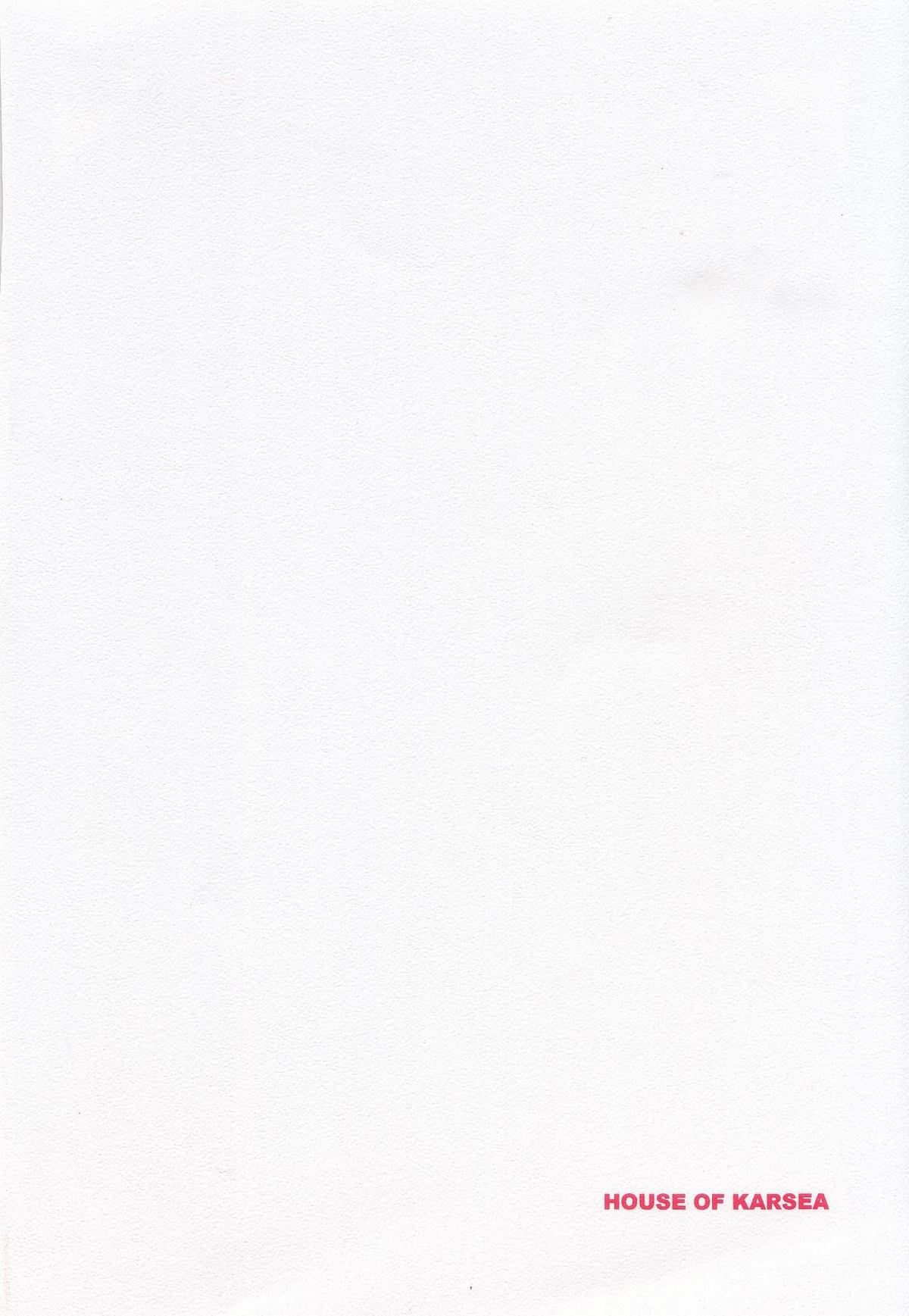 (サンクリ29) [ハウス オブ KARSEA (将司)] リメイク (あずまんが大王)