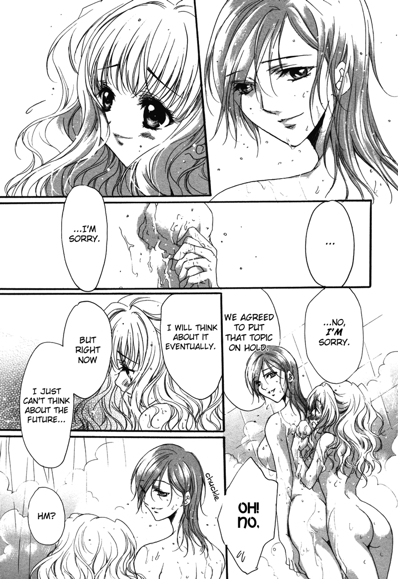 コミック百合姫ウィルドローズVol。 03Ch。 1 + 3-8 [英語]（Lililicious + Dynasty Scans]