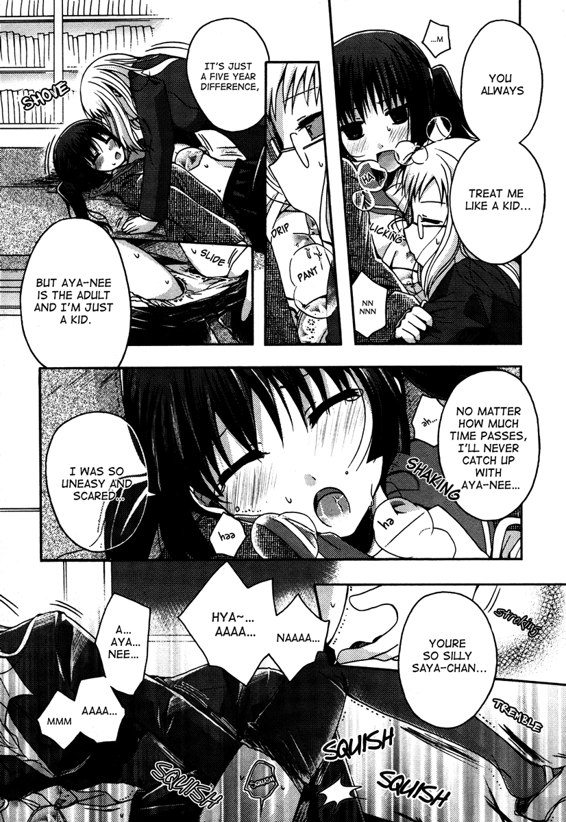 コミック百合姫ウィルドローズVol。 03Ch。 1 + 3-8 [英語]（Lililicious + Dynasty Scans]