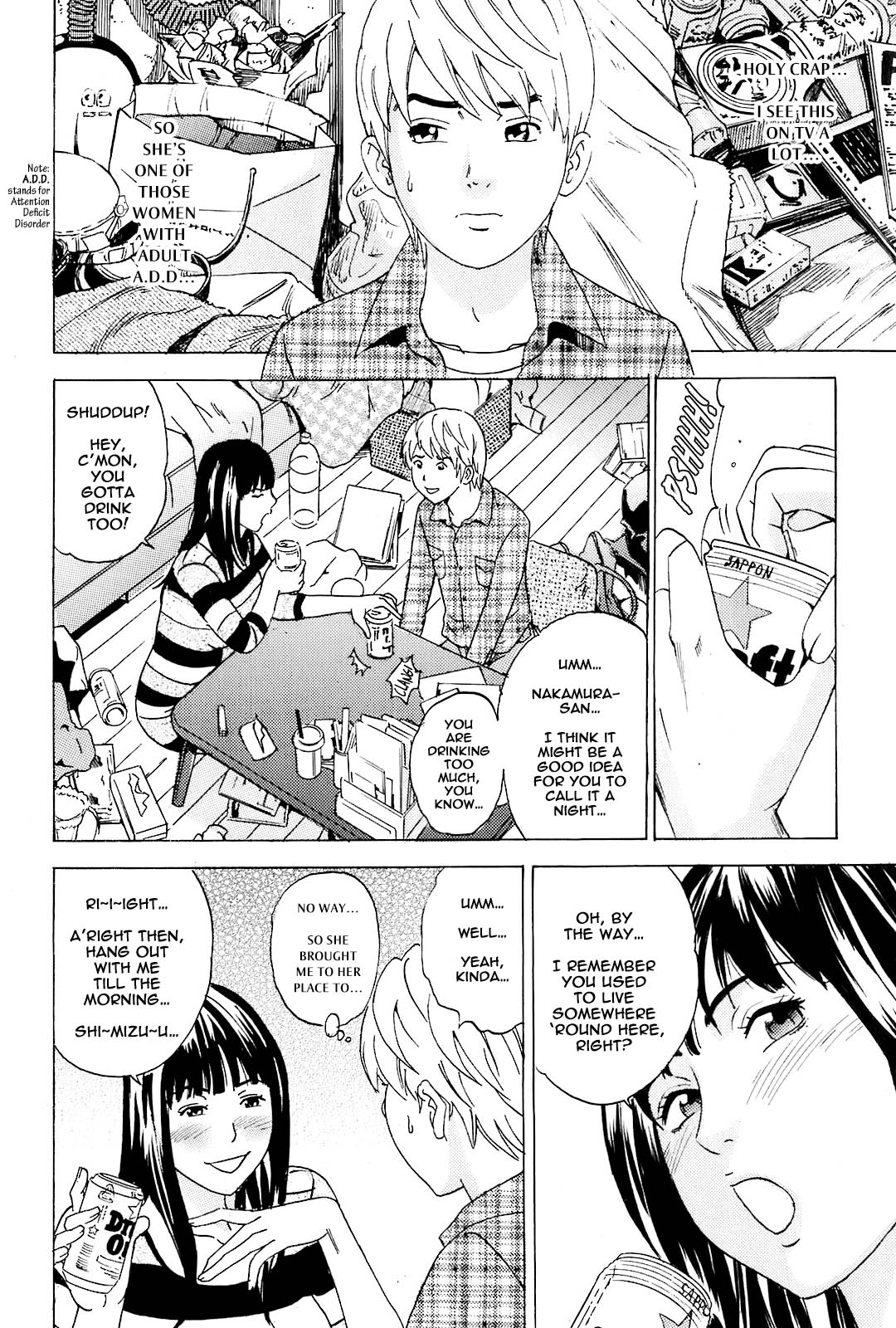 [丹下スズキ] Scent Of Woman (美少女革命 極 2009年6月号 vol.2) [英訳] [無修正]