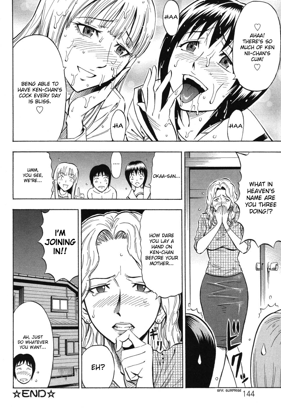 [DAIGO] GRIND [英訳]