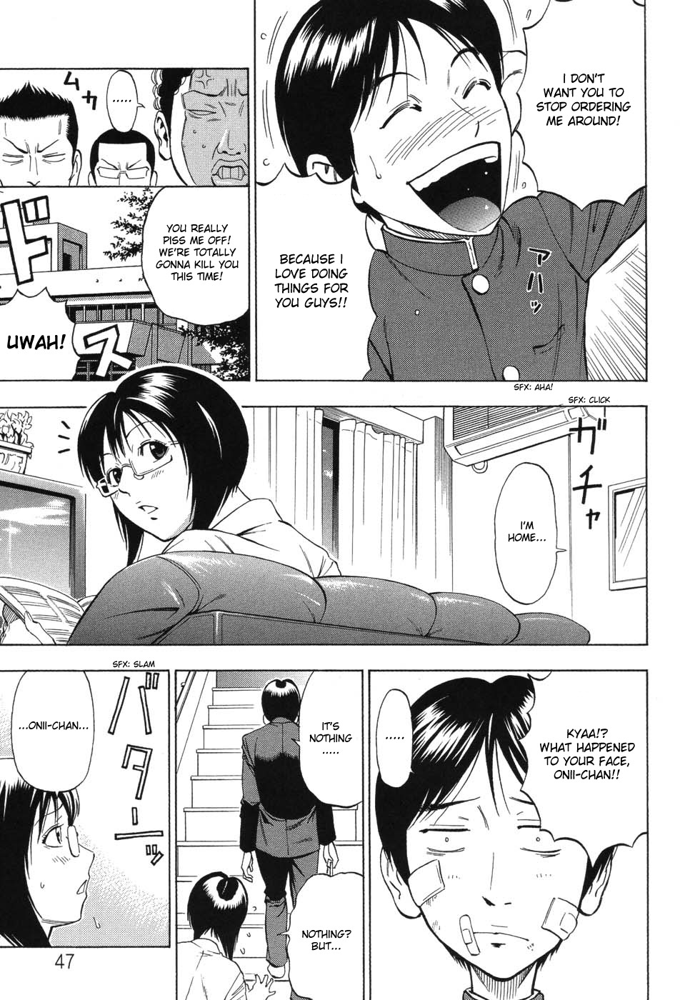 [DAIGO] GRIND [英訳]