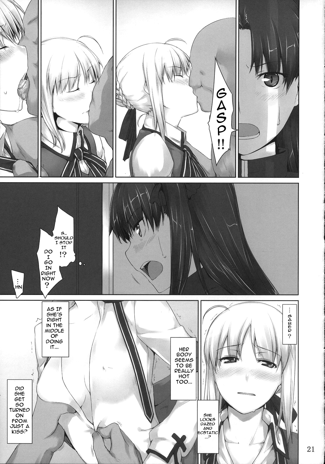 (C74) [MTSP (Jin)] 遠坂家ノ家計事情 4 (Fate/stay night) [英訳]