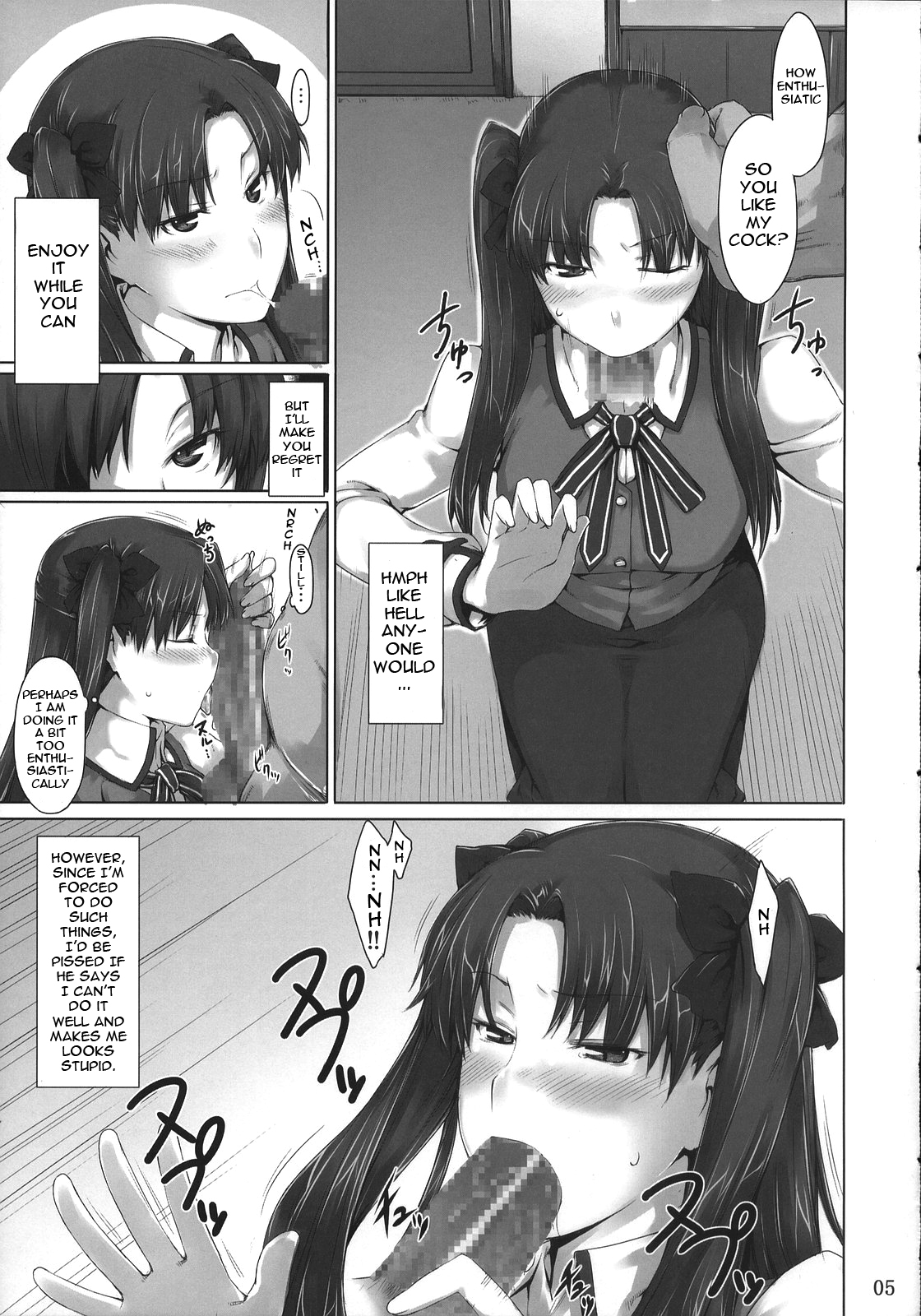 (C74) [MTSP (Jin)] 遠坂家ノ家計事情 4 (Fate/stay night) [英訳]