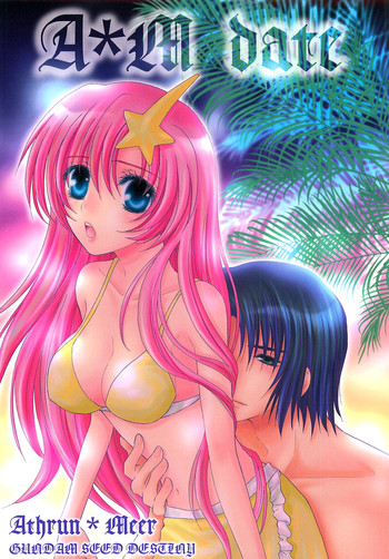 [Alyder] A*M date (機動戦士ガンダムSEED DESTINY)
