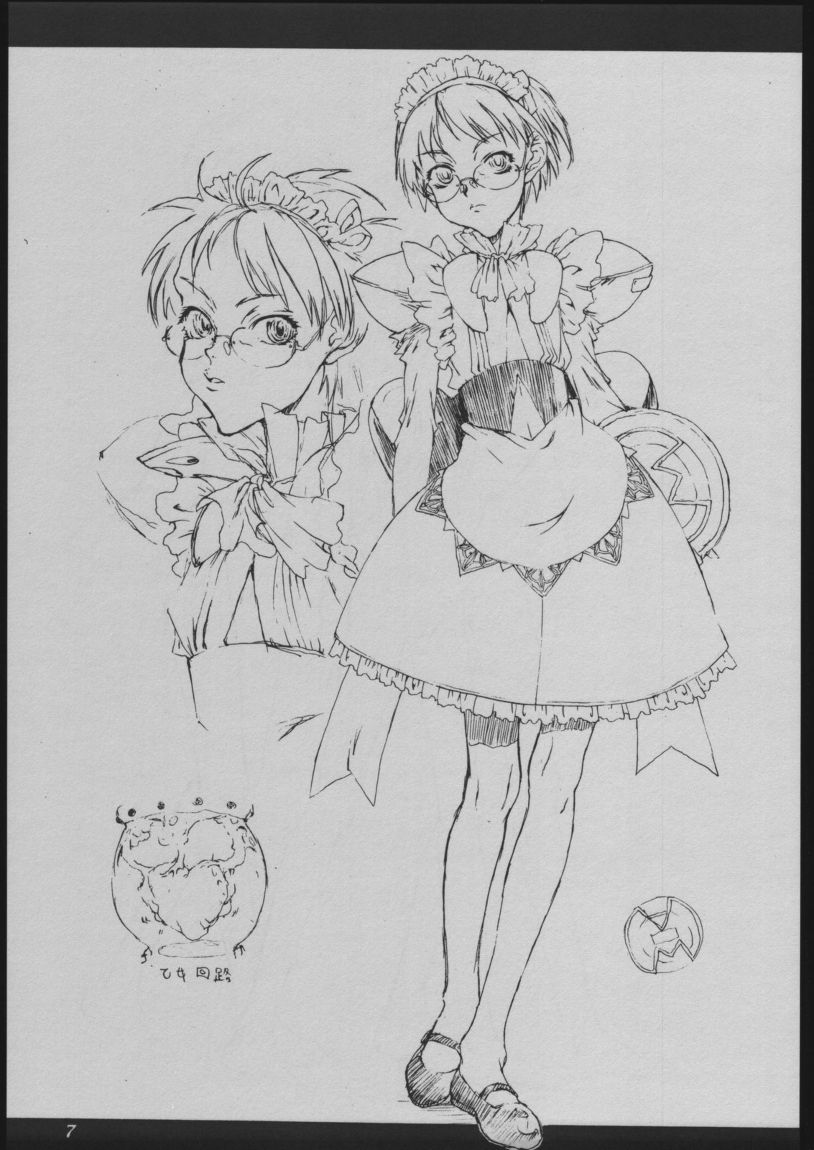 (Cレヴォ32) [聖アルマデル教会 (影虎)] DOODLING
